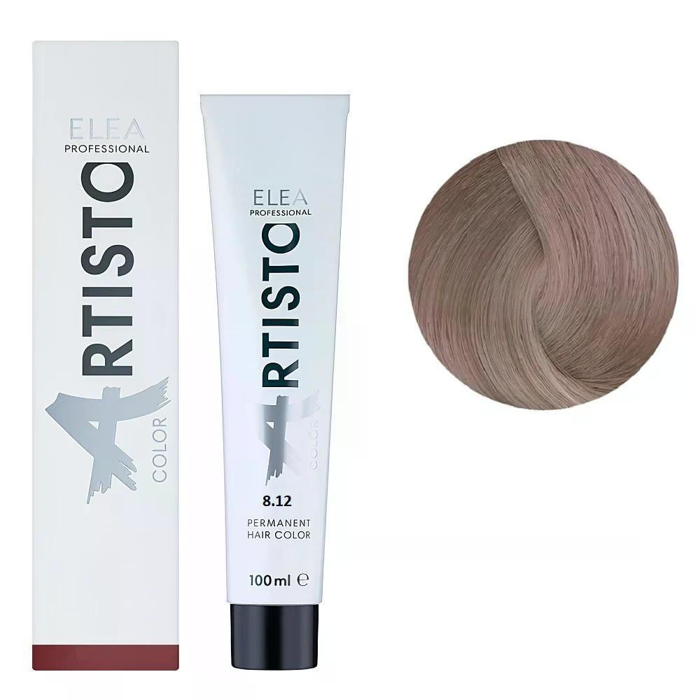 Крем-краска для волос Elea Professional Artisto Color 8.12 Пепелисто-фиолетовый светло-русый 100 мл