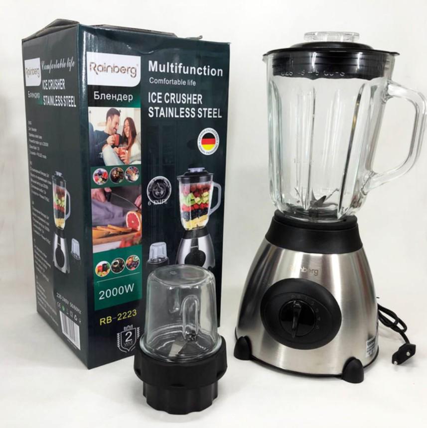 Блендер-измельчитель Rainberg RB-2223 со стеклянной чашей и мини-мельницей-кофемолкой 2000 Вт (1101) - фото 6 Блендер-измельчитель Rainberg RB-2223 со стеклянной чашей и мини-мельницей-кофемолкой 2000 Вт (1101) - фото 6