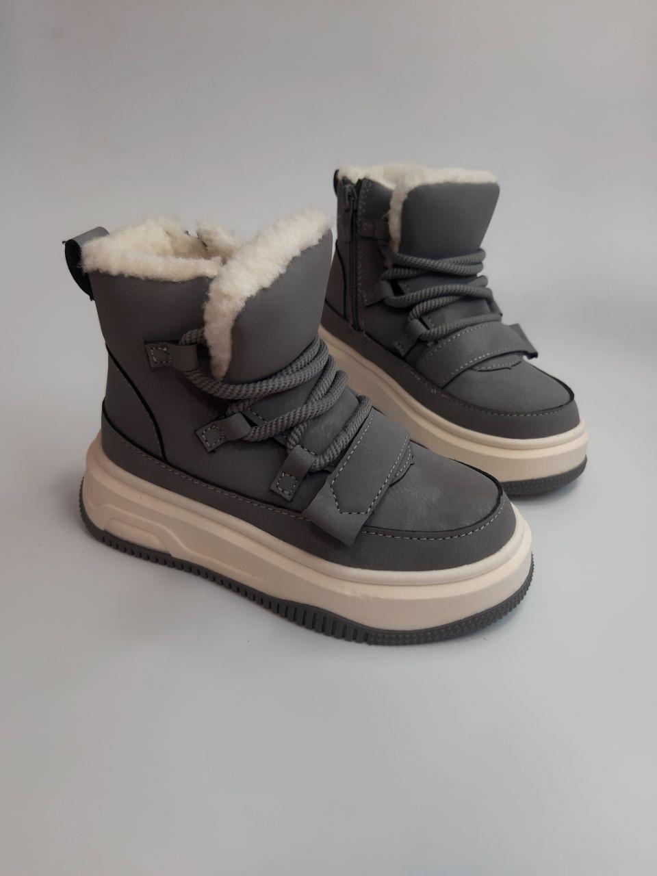 Ботинки зимние для девочки Clibee р. 32 21 см Серый (597 HB grey)