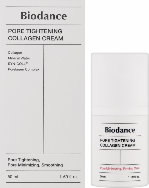 Крем для звуження пор Biodance Pore Tightening Collagen Cream з колагеном 50 мл (8809937360247)