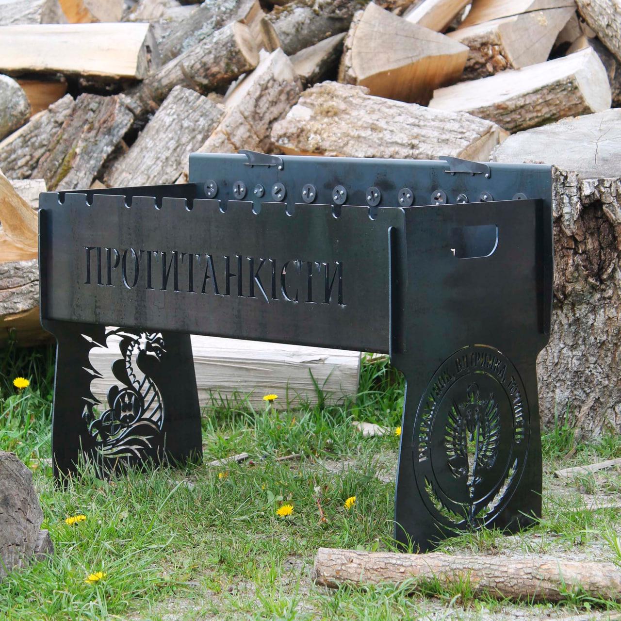 Мангал разборный "Танкісти" ‎со встроенной шашлычницей и мотором на 8 шампуров (SP00262)