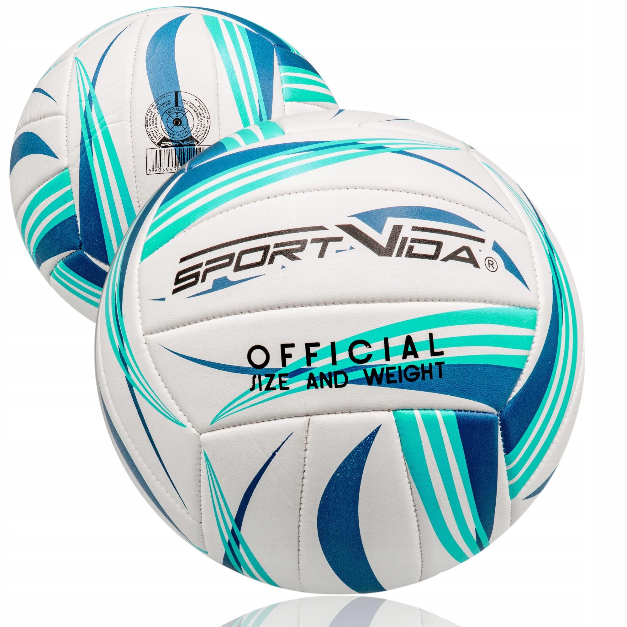ᐉ Мяч волейбольный SportVida SV-SE0104 Size 5 (64057) • Купить в