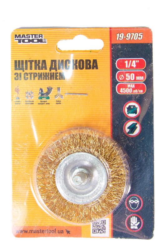 Щітка дискова Mastertool з латуньованого рифленого дроту 50 мм зі стрижнем 1/4" (19-9705)