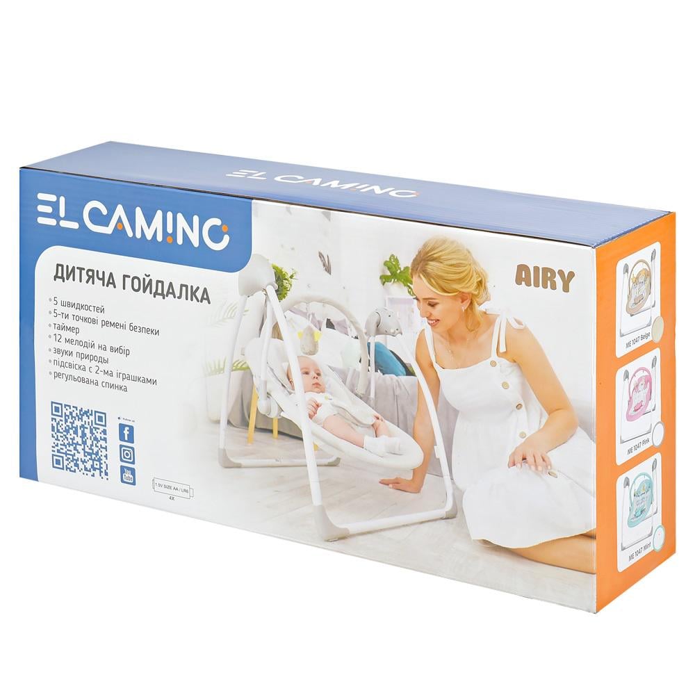 Качели El Camino ME 1047L AIRY Rose Leaves - фото 8 Качели El Camino ME 1047L AIRY Rose Leaves - фото 8