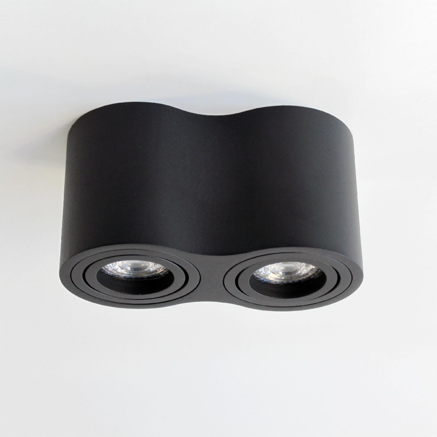 Світильник накладний Friendlylight Bonn 2 (FL2006)