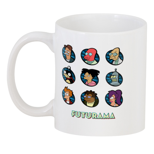 Чашка Geek Land Futurama 330 мл (02.37.593)