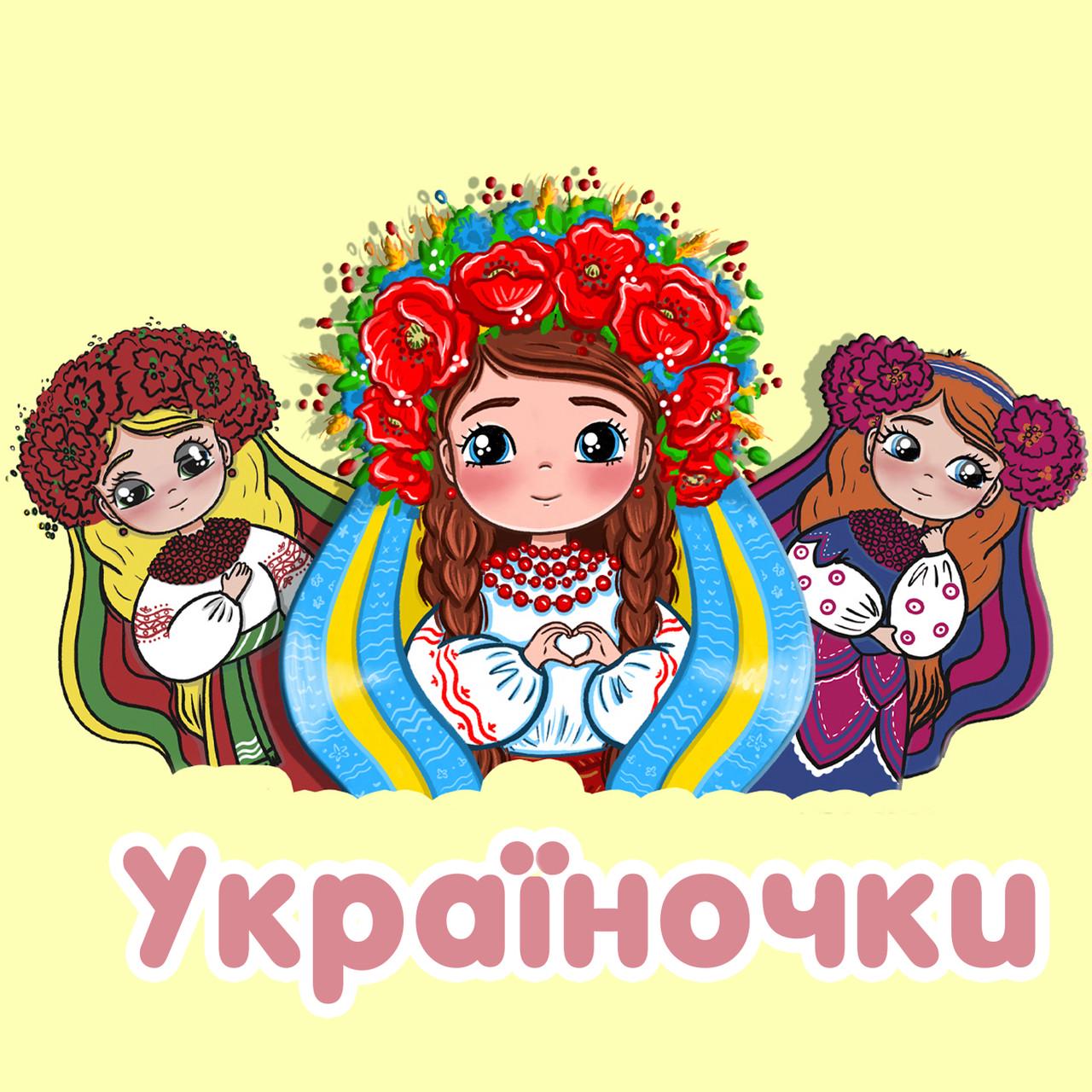 Настільна нейрогра Zoia for Kids Україночки (М-009) - фото 3 Настільна нейрогра Zoia for Kids Україночки (М-009) - фото 3