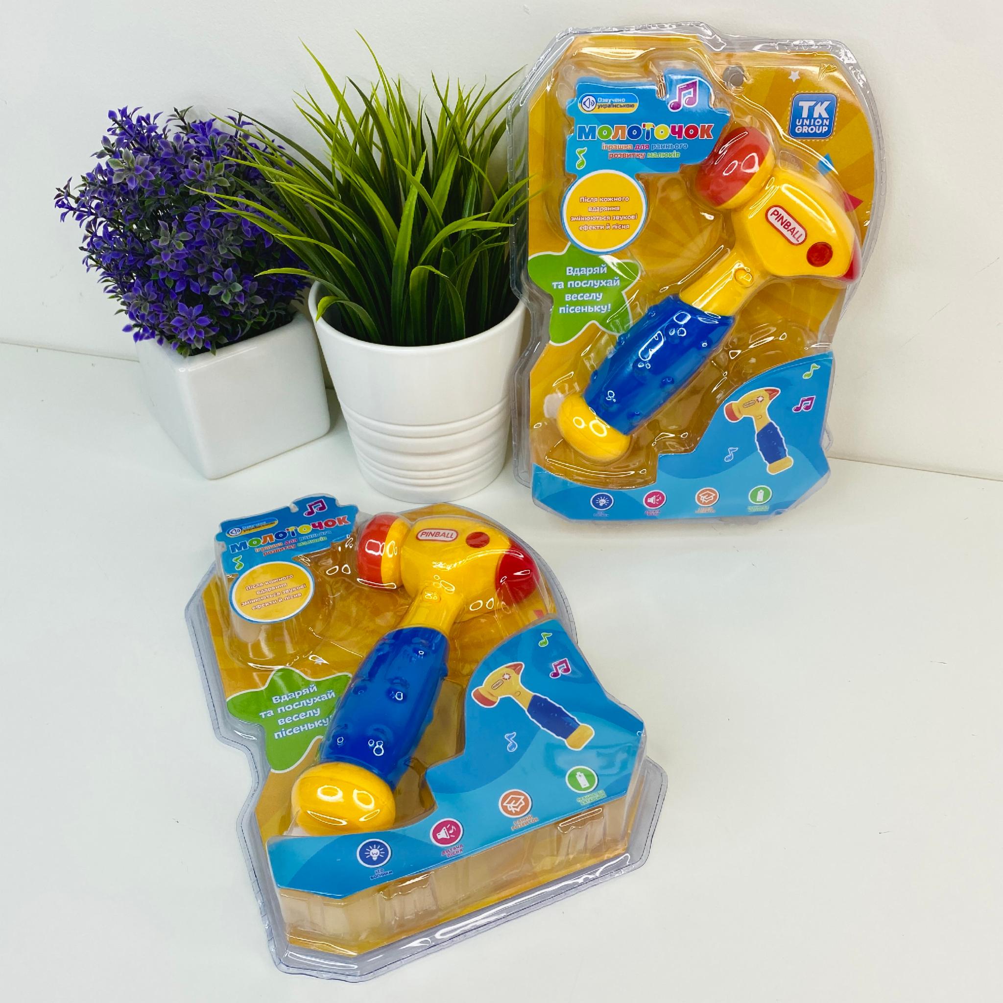 Іграшка дитяча TK Union Group Веселий молоточок 17x9,5x4 см (92858) - фото 3 Іграшка дитяча TK Union Group Веселий молоточок 17x9,5x4 см (92858) - фото 3