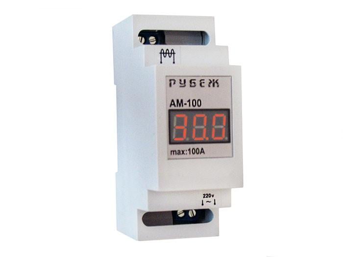 Амперметр Рубеж АМ-150 220 В