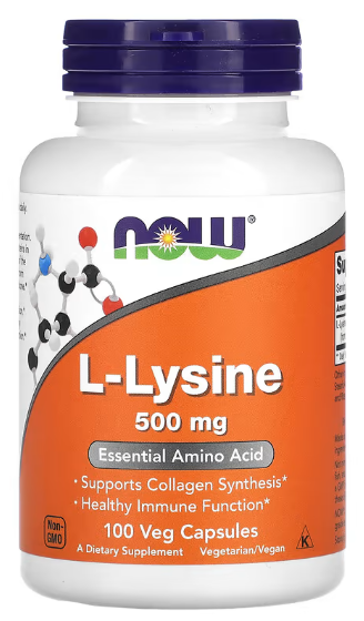 Аминокислота Л-лизин NOW Foods L-Lysine 500 мг 100 капсул