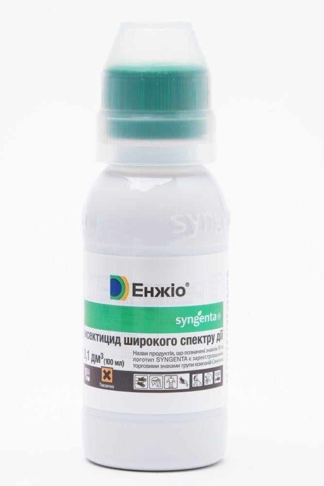 Инсектицид Syngenta Энжио 100 мл (1599541390) Инсектицид Syngenta Энжио 100 мл (1599541390)