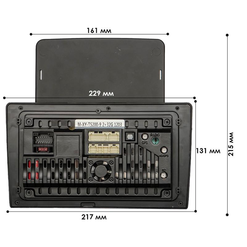 Магнітола HEVXM 9580A 9,5" IPS 2/32Gb WiFi Optima Android 4G GPS Android Cortex-A7 (1635814385) - фото 7