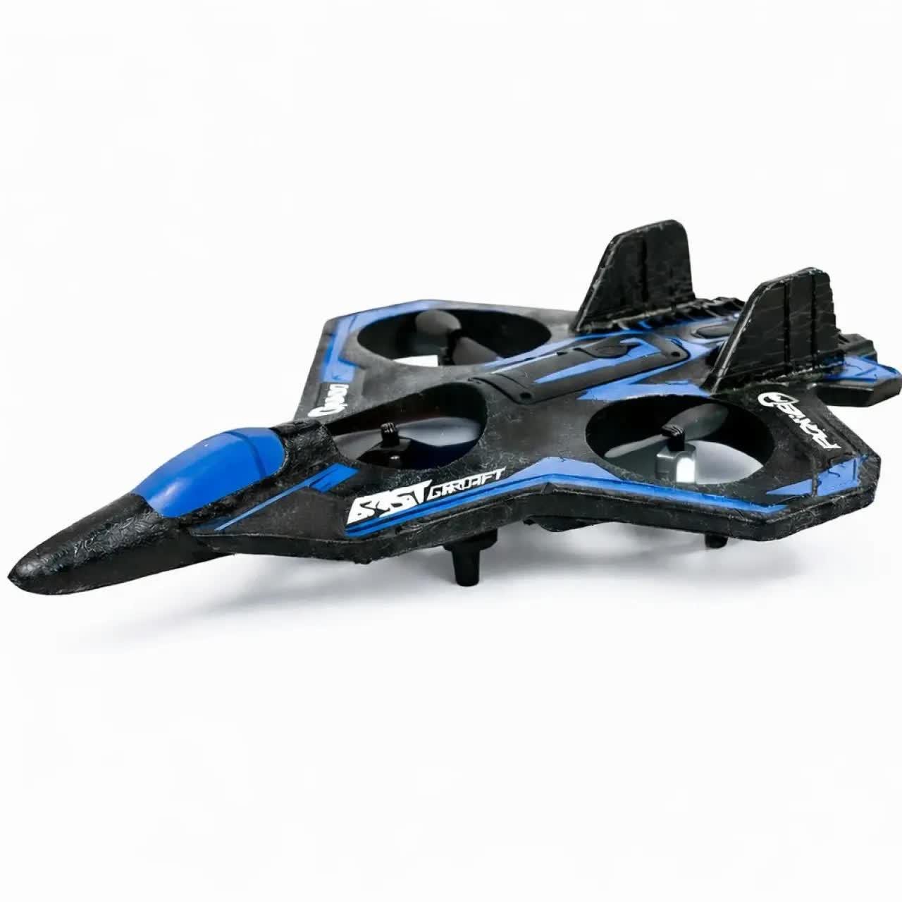 Самолет истребитель на радиоуправлении (KS-198)