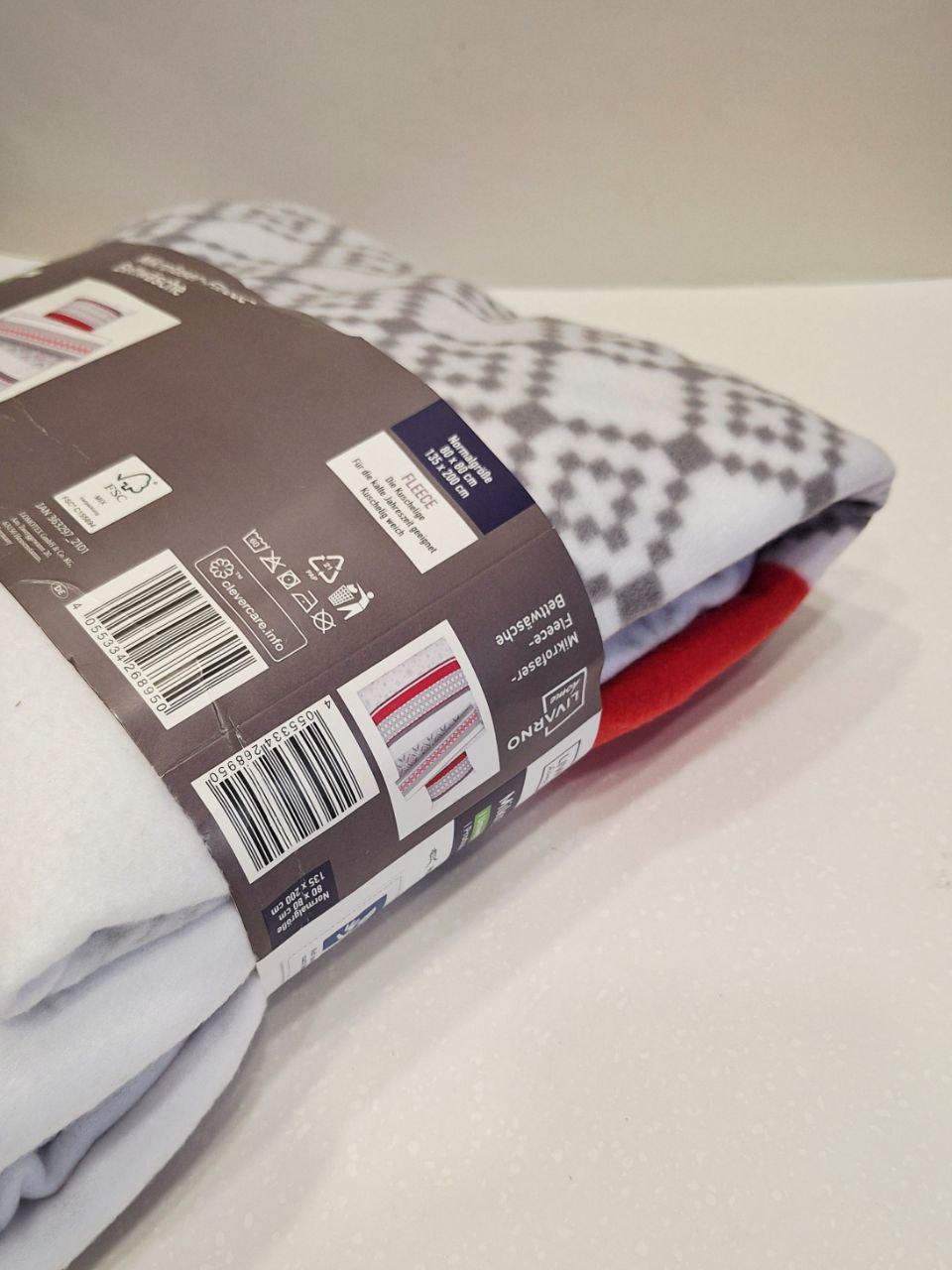 Підковдра Livarno Home з флісу 135х200 см та наволочка 80х80 см (1328) - фото 4 Підковдра Livarno Home з флісу 135х200 см та наволочка 80х80 см (1328) - фото 4