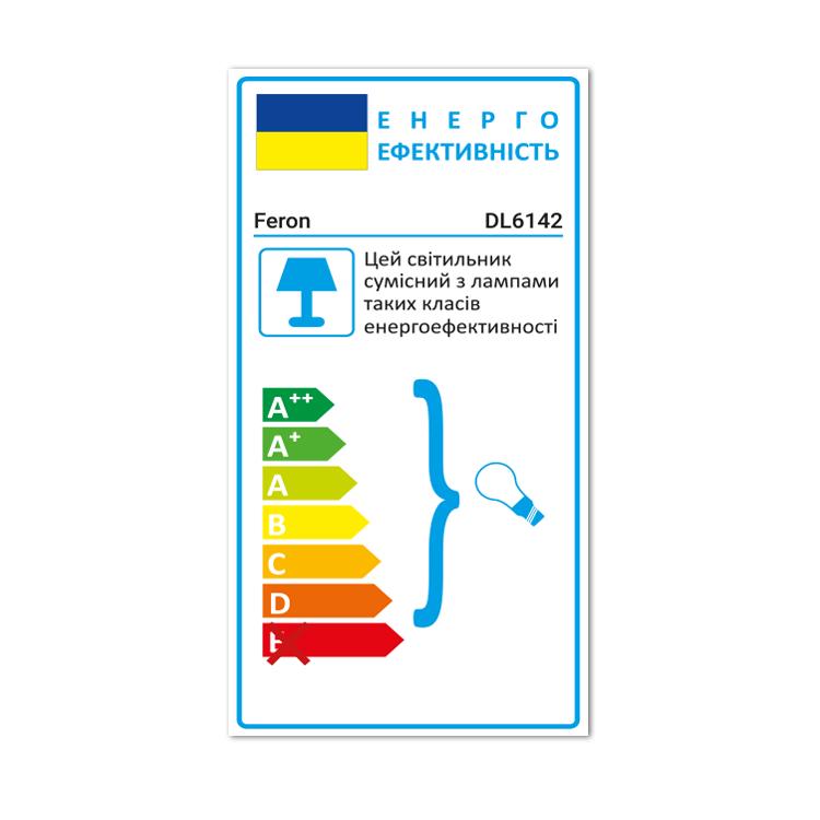 Світильник вбудований неповоротний Feron DL6142 Чорний - фото 2