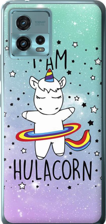 Чехол на Motorola G72 I'm hulacorn (3976u-2859-42517)