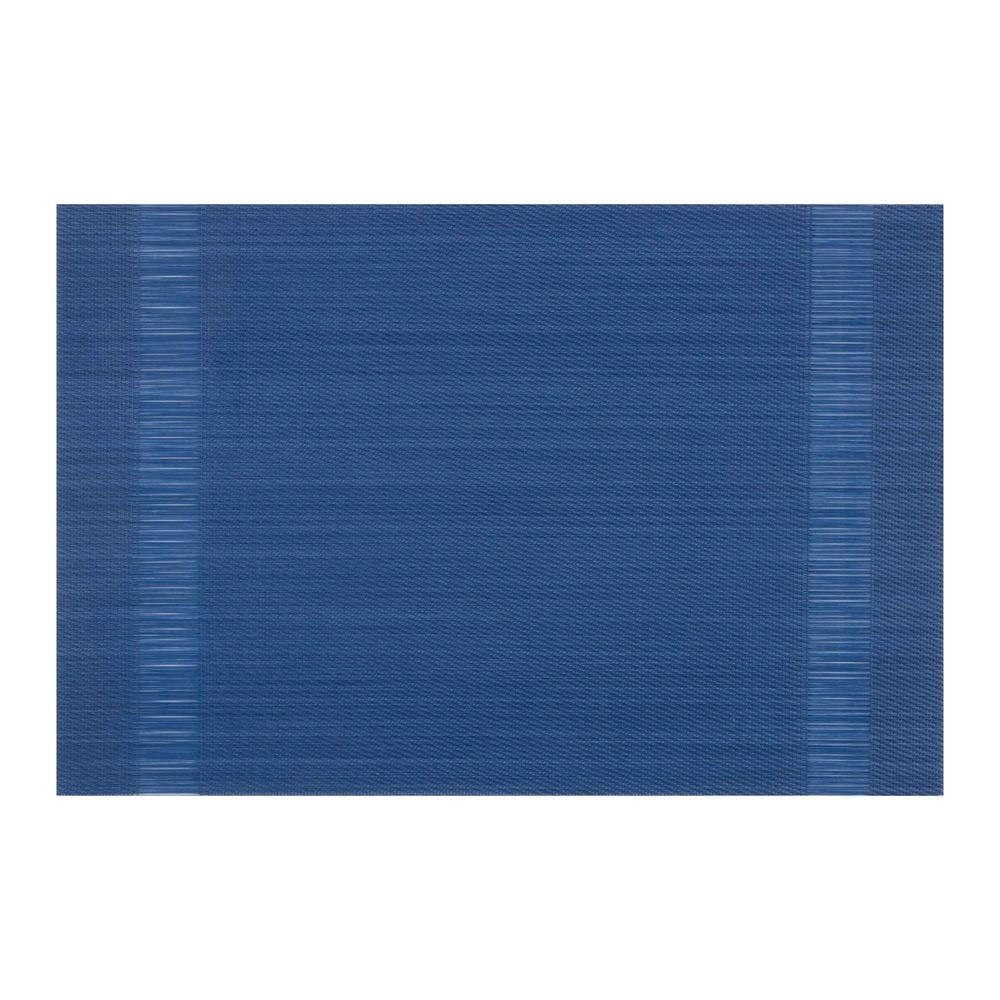 Коврик под тарелки сервировочный Ardesto AR3301N 30х45 см Navy (123961)