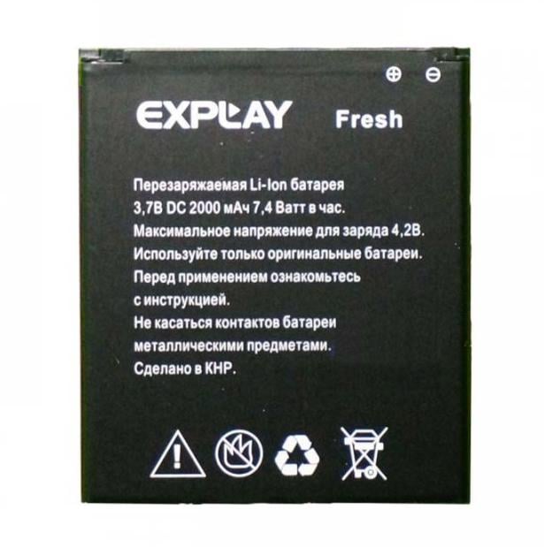 Аккумулятор для Explay FRESH 2000 mAh (000021400)