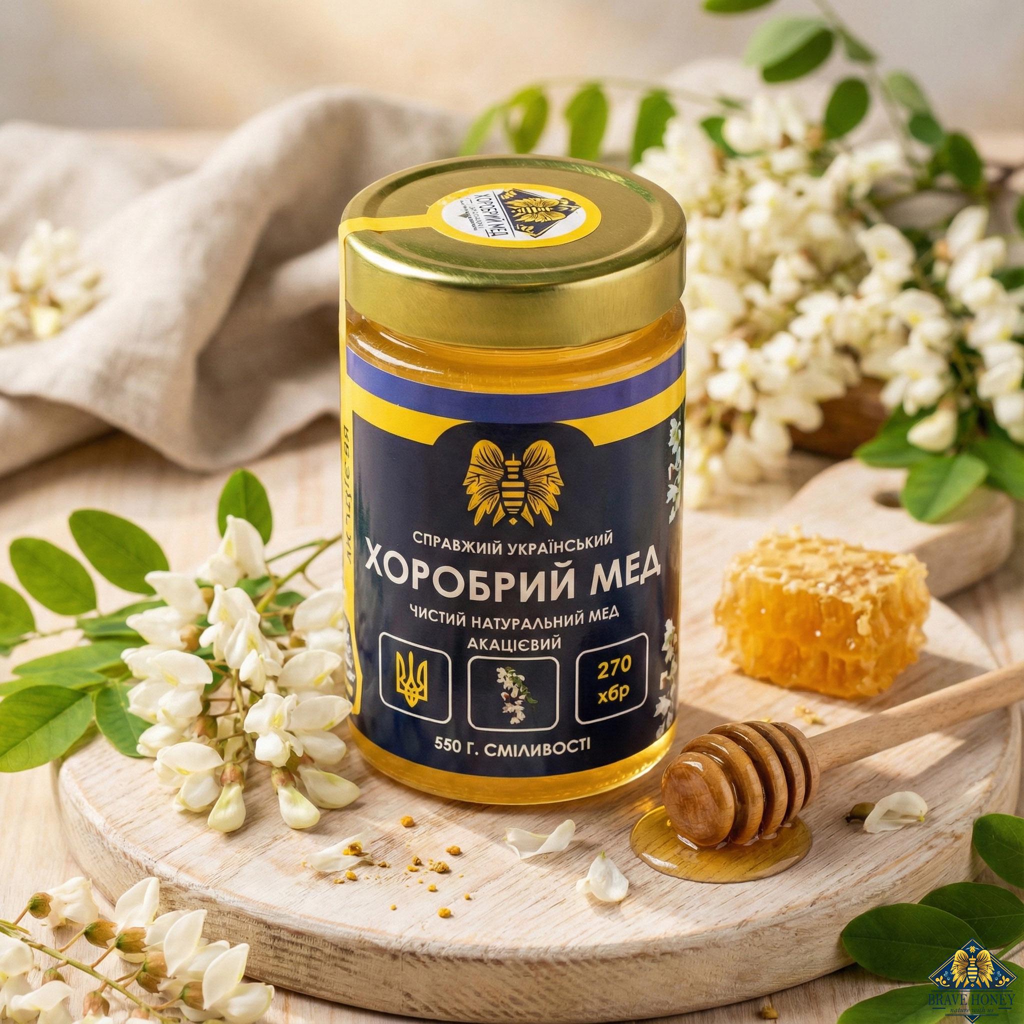 Мед акацієвий Brave Honey 550 г (brv-ac-01-550-u)