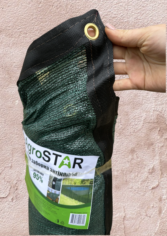 Сетка заборная затеняющая AgroStar усиленная с люверсами 95% 1,5x50 м Зеленый (1292) - фото 8 Сетка заборная затеняющая AgroStar усиленная с люверсами 95% 1,5x50 м Зеленый (1292) - фото 8