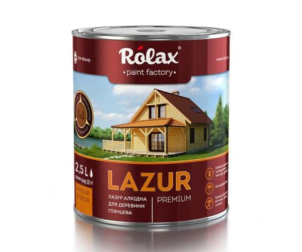 Лазур для деревини алкідна LAZUR 2,5 л Тік (5303)