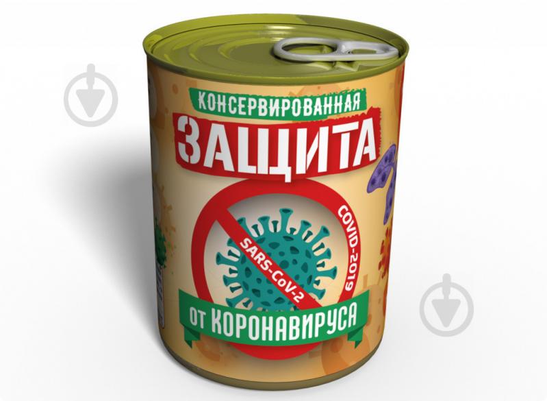 Консервированный подарок Memorable SARS-CoV-2 Трехслойная маска/ салфетки/ антисептическое средство/ мыло (COVID-2019)