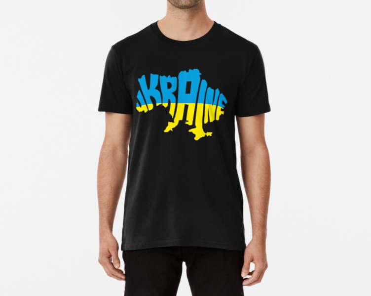 Футболка чоловіча патріотична Stedman з принтом Ukraine Map XXL Чорний (УКР80-1691186931)