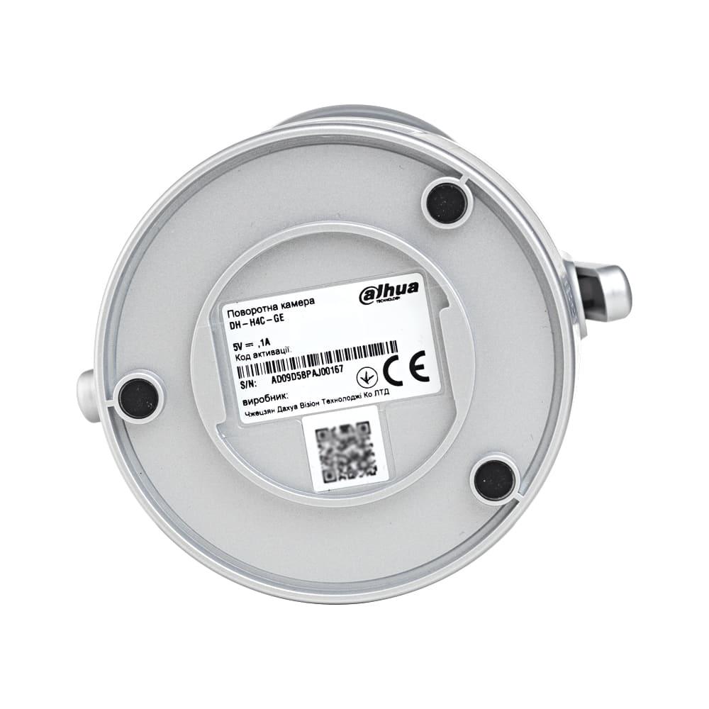 Камера 4 МП Wi-Fi PT IP Dahua DH-H4C-GE Серый - фото 7