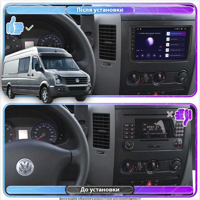 Магнитола штатная Lesko для Volkswagen Crafter I Restyling 2011-2017 9" 2/32Gb Wi-Fi GPS Base - фото 3