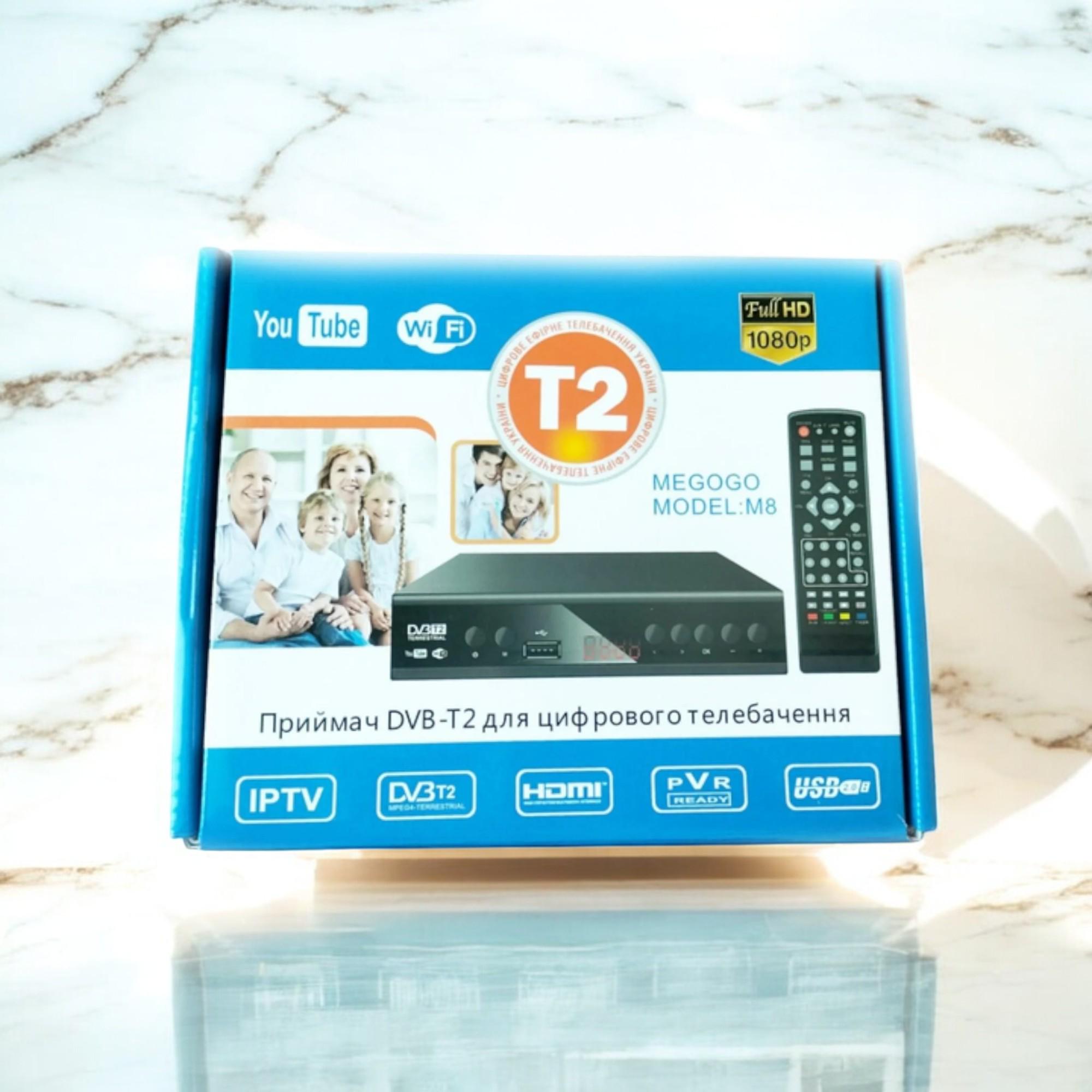 Приемник с экраном DVB-T2 Megogo M8 цифровой эфирный IPTV/YouTube/WiFi/MP4/1080 (Т_М 8) - фото 5 Приемник с экраном DVB-T2 Megogo M8 цифровой эфирный IPTV/YouTube/WiFi/MP4/1080 (Т_М 8) - фото 5