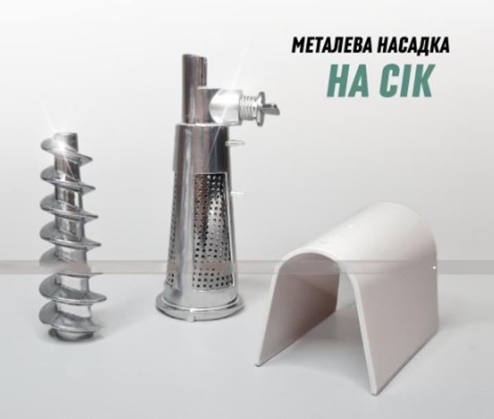 Электромясорубка Rainberg RB-2270 3800 Вт Black (30487921) - фото 2 Электромясорубка Rainberg RB-2270 3800 Вт Black (30487921) - фото 2