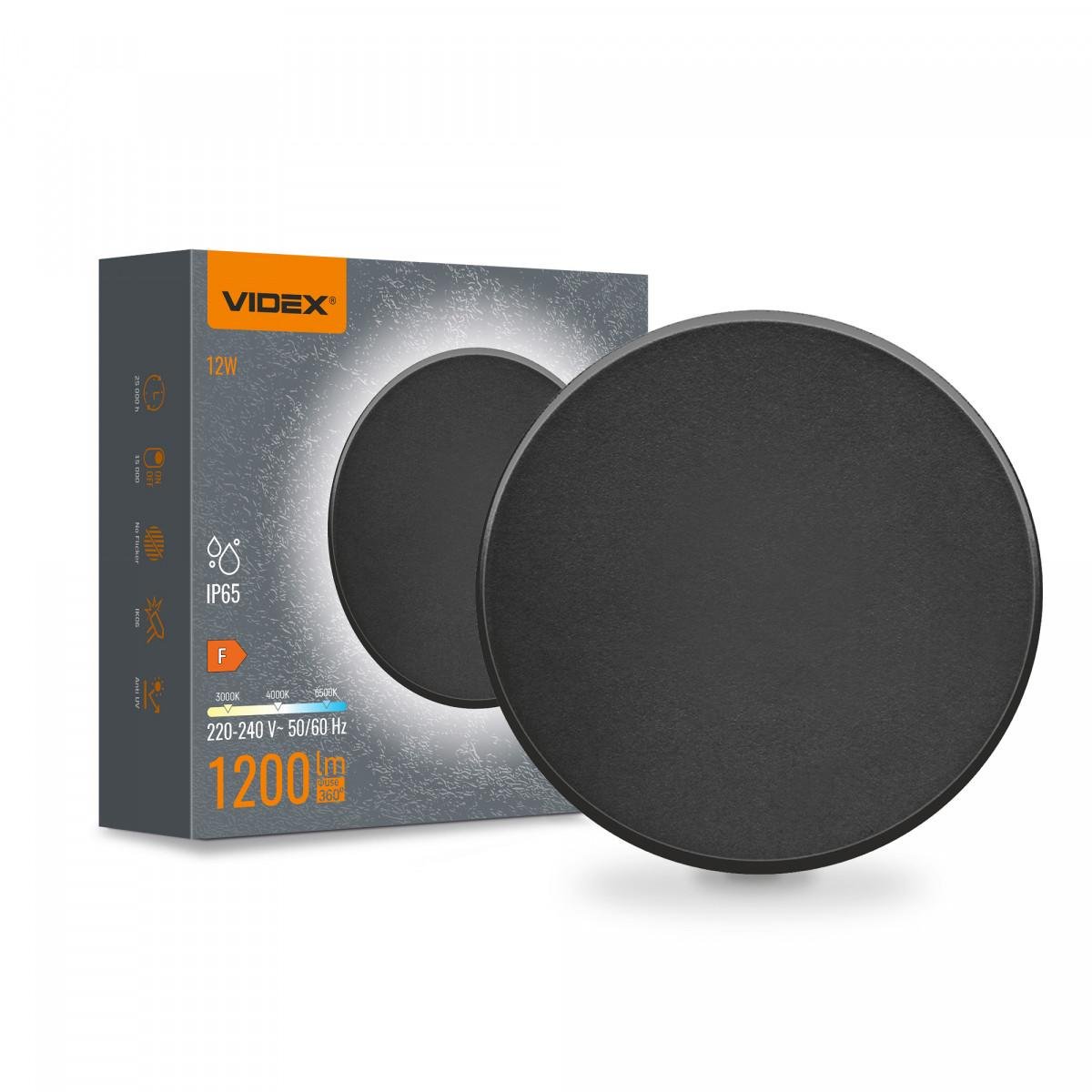 Світильник настінний Videx VL-WL03-12CB IP65 LED 12W Black Світильник настінний Videx VL-WL03-12CB IP65 LED 12W Black