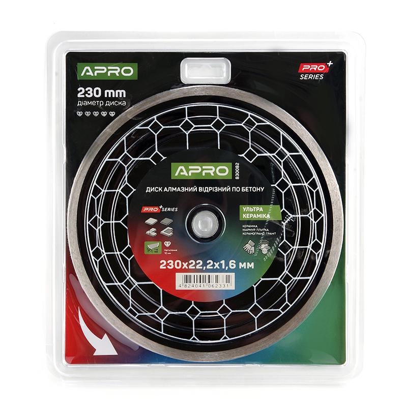Диск алмазный по бетону Apro PRO Керамика ультра 230х1,6х22,22 мм 22-24% (830082)
