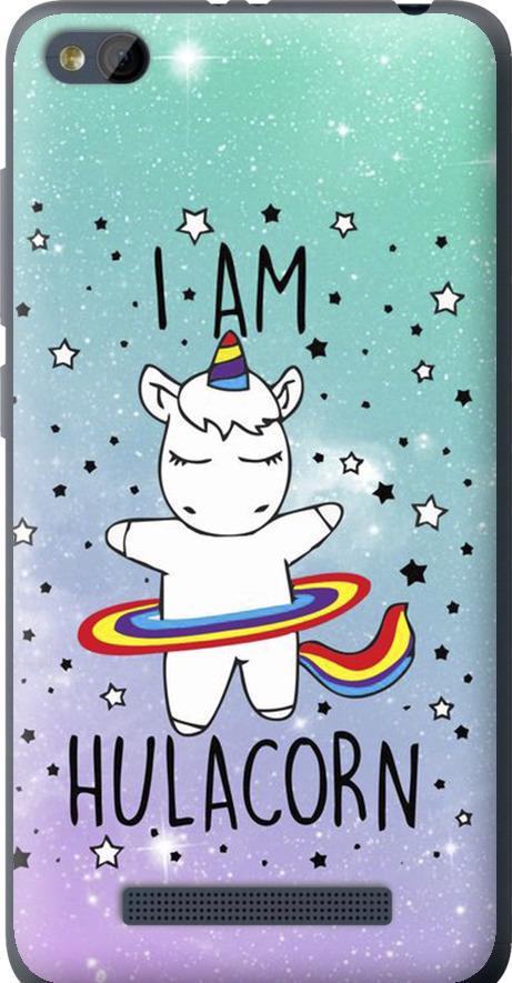 Чехол на Xiaomi RedMi 4A I'm hulacorn (3976u-631-42517)