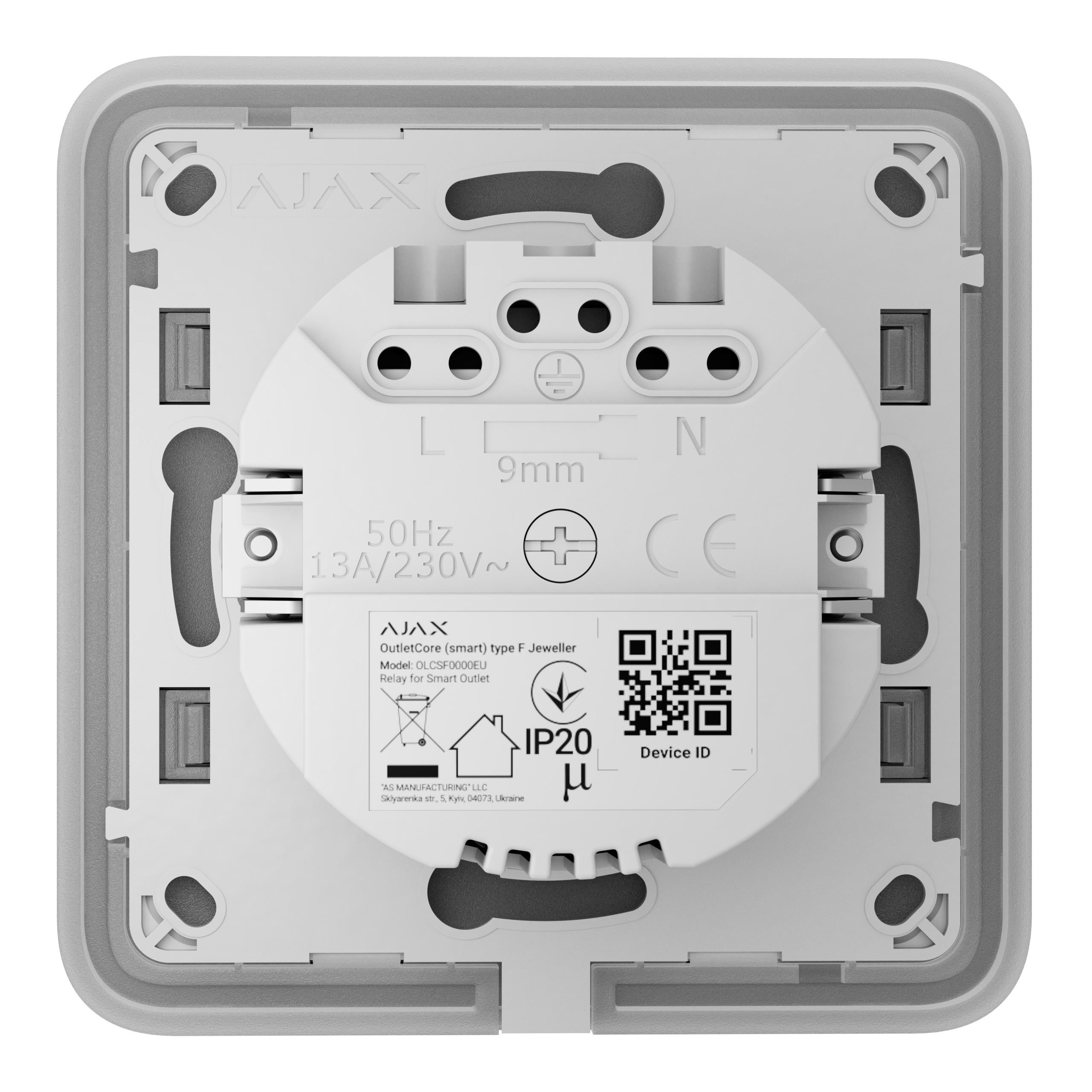 Реле для вбудованої розетки Ajax OutletCore smart type F (17239)