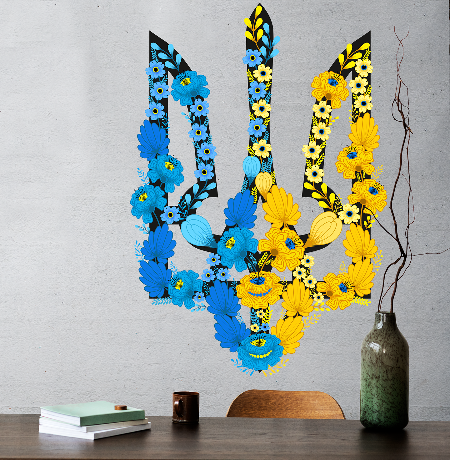 Наклейка интерьерная на стену Герб Трезубец Цветущая страна 90х60 см (1599)