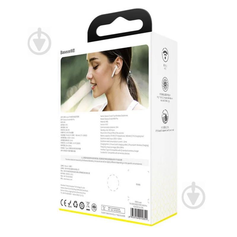 Беспроводные Bluetooth наушники BASEUS Encok W04 True Wireless Earphones NGW04-02 (Белые) - фото 6