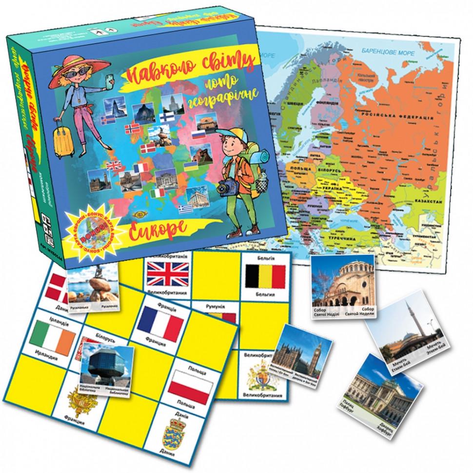 Настільна гра Майстер Навколо світу/Лото географічне ЄВРОПА MKB0144 (RLT17400)