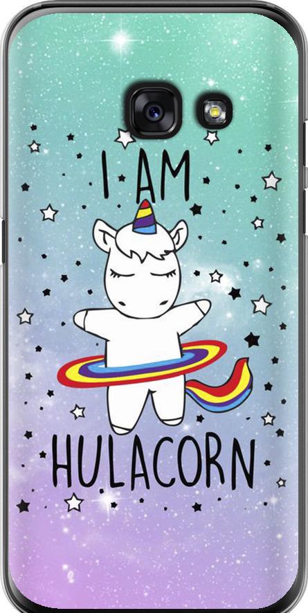 Чехол на Samsung Galaxy A3 (2017) I'm hulacorn (3976t-443-42517)