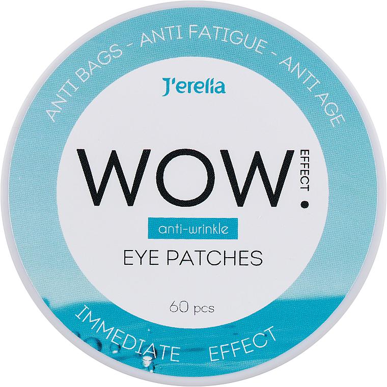 Патчи гидрогелевые под глаза J'ERELIA Омолаживающие 60 шт.