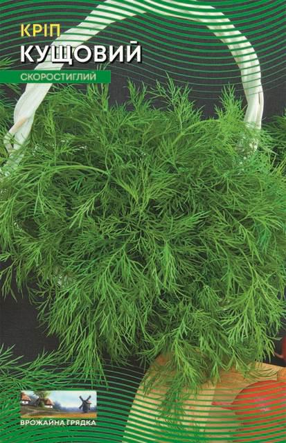 Укроп кустовой 20 г (300) Укроп кустовой 20 г (300)