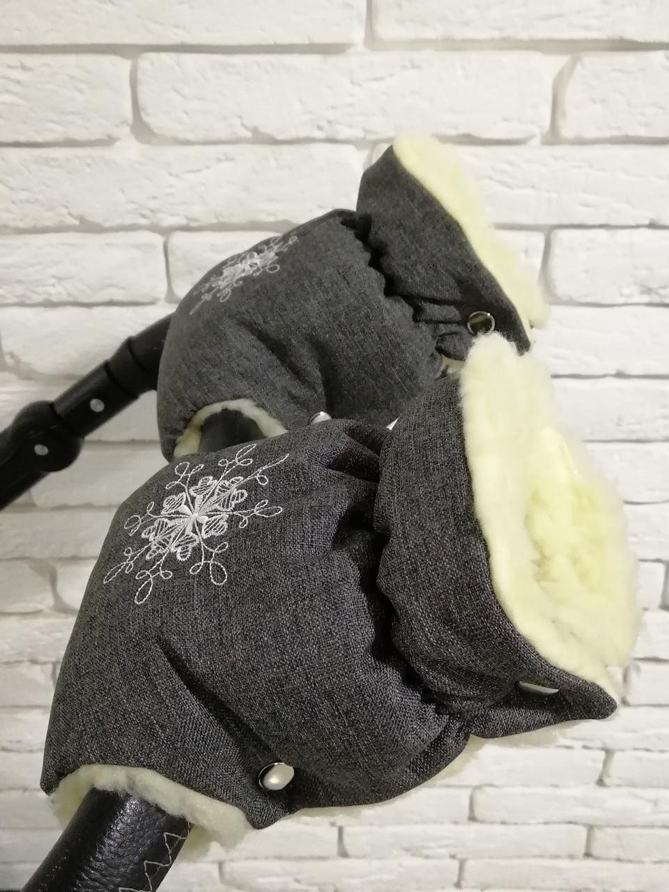 Рукавички-муфта на коляску Ok Style Снежинка лен Темно-серый