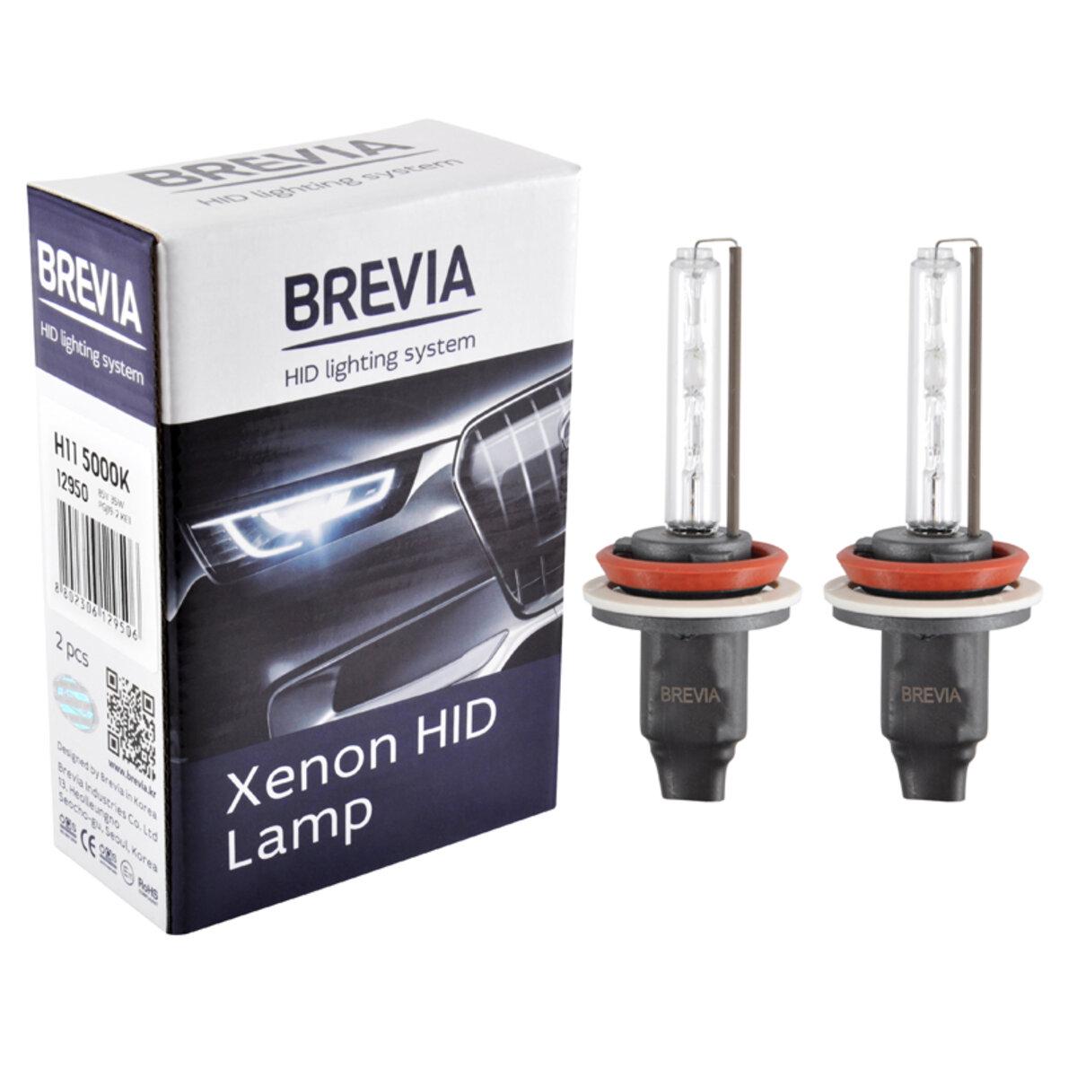 Лампы ксеноновые автомобильные Brevia H11 5000K 85V 35W PGJ19-2 KET 2 шт. (12950)