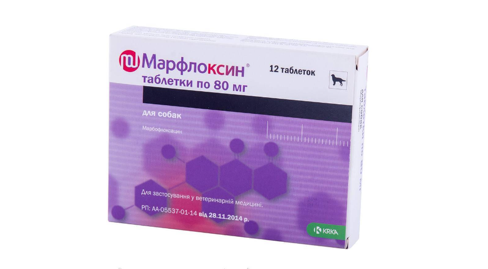 Марфлоксин в таблетках 80 мг 12 таб. (1433612689)