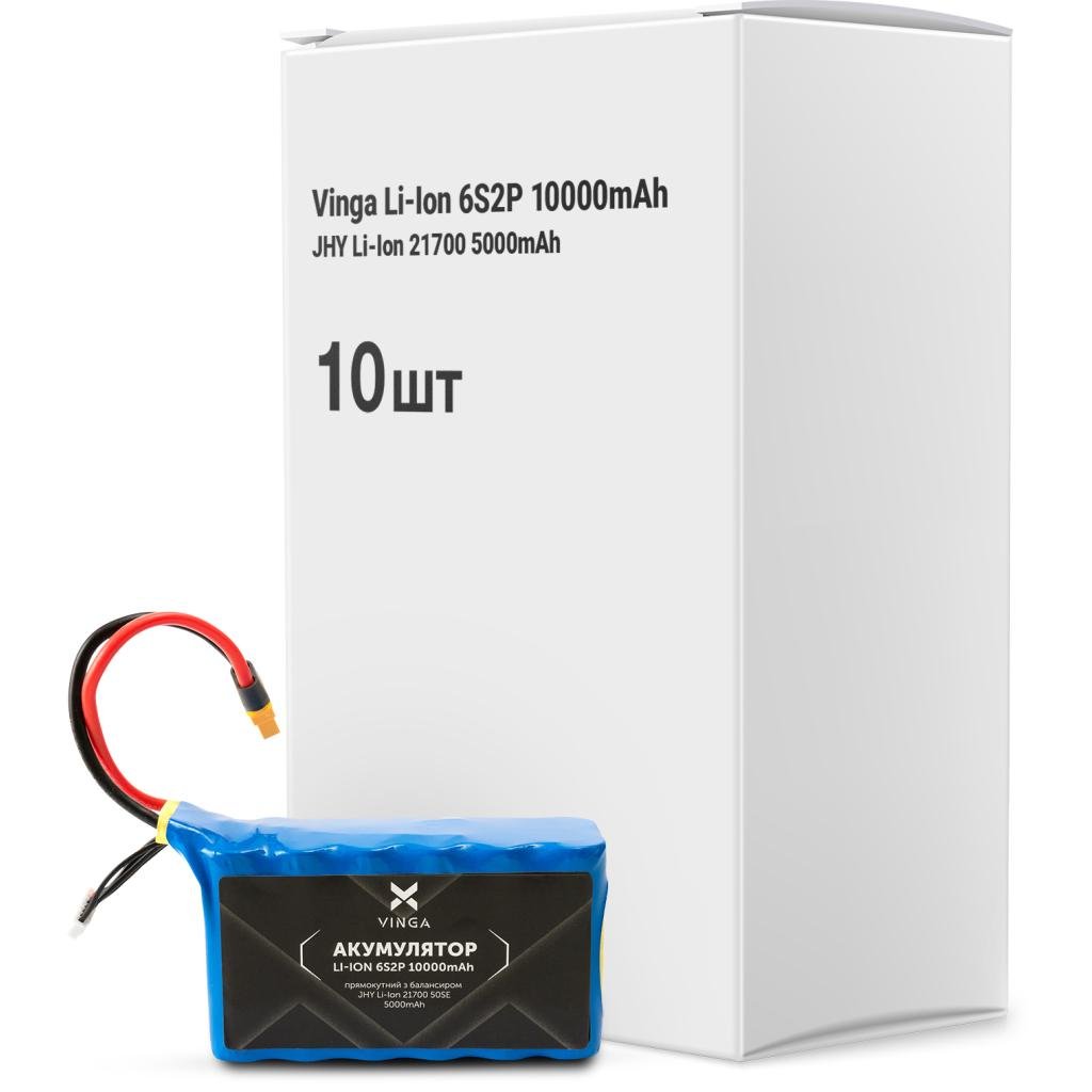 Акумулятор для дрона Vinga Li-Ion 6S2P 10000mAh коробка 10 шт. (JHY Li-Ion 21700 5000mAh)