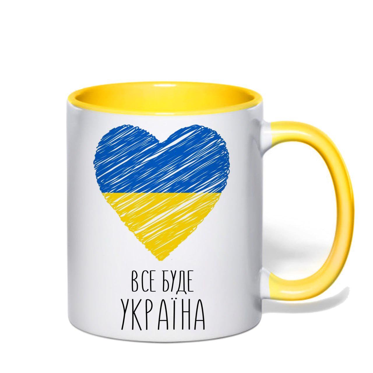 Чашка "Все буде Україна" 330 мл (11062856)
