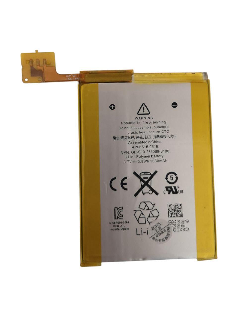 Аккумулятор для Apple iPod Touch 5 Gen/A1421 LIS1495APPCC/616-0621/616-0619 1030mah (35828115)