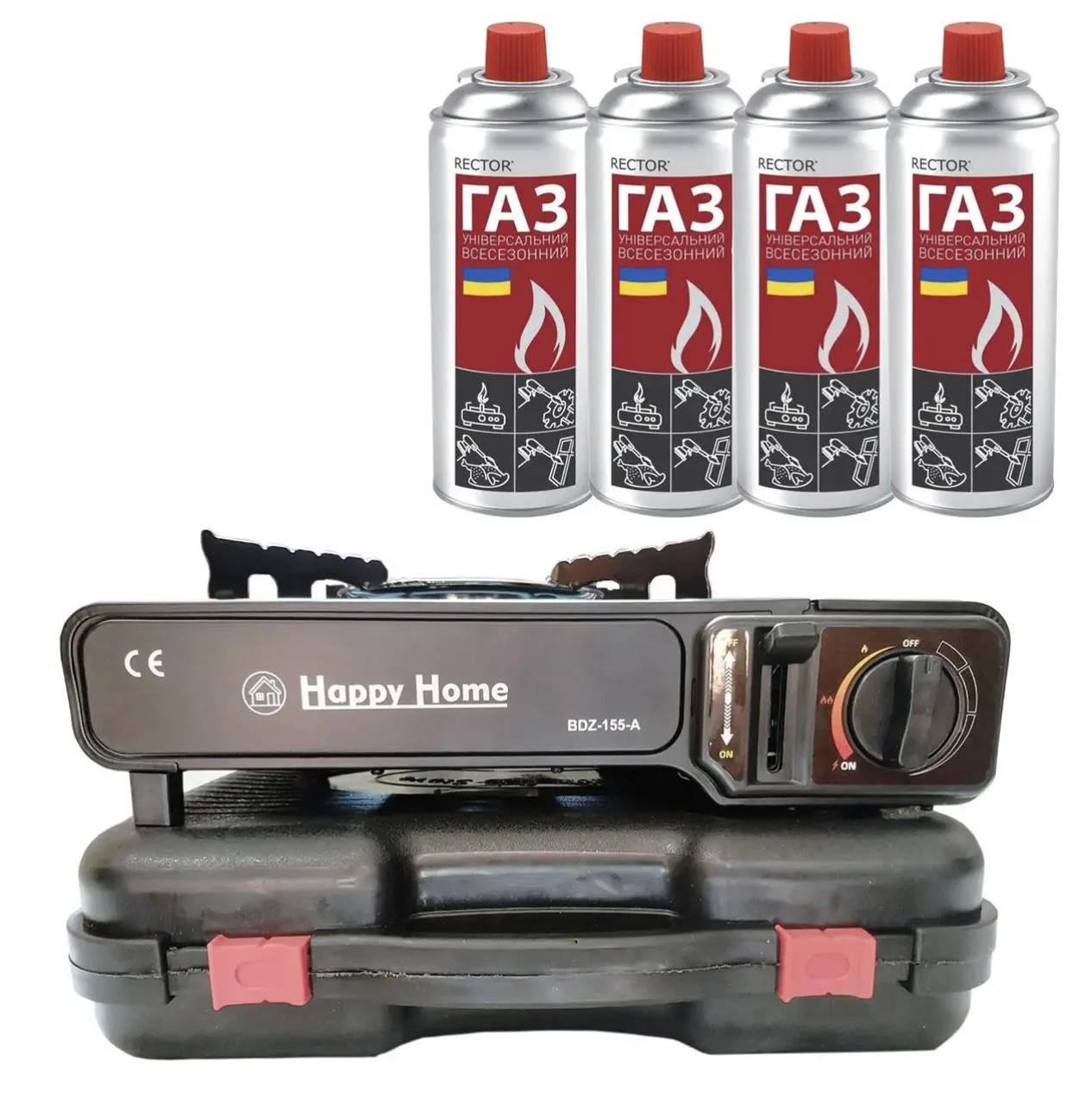 Плита газова Grand GP-220 з п'єзопідпалом з 4 газовими балонами Чорний (	Grand4)