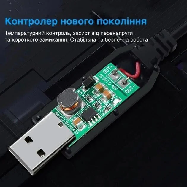 Кабель підвищуючий для роутера Berger USB 5V to 12V DC 5,5х2,1 мм (19372319) - фото 5