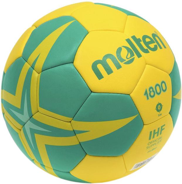 М'яч гандбольний Molten H2X1800-YG size 2 (45131)